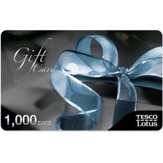 Gift Card Lotus บัตรแทนเงินสดโลตัส 1,000 บาท