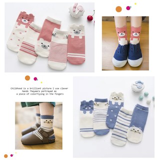 ถุงเท้าแฟชั่นเกาหลี ถุงเท้าเด็ก 1 เซต 5 คู่5สี ลายน่ารัก ใส่สบายมาก ไซส์ XS-XL／ แรกเกิด-8ปี