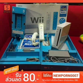 จัดเกมออกกำลังกายไว้เล่นกันปีใหม่ Wii งานกล่องชุด Wii sports resort เล่นได้2คน แปลงUSB แล้ว แฟลชไดร์64gb ชุดสุดคุ้ม
