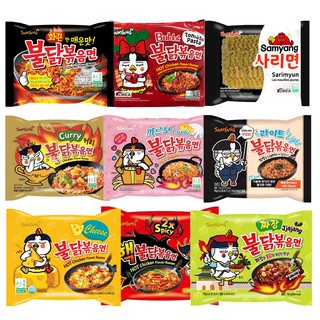 (1 ซอง) Samyang มาม่าเกาหลี ชนิดแห้ง สูตรเผ็ด ครบทุกรสชาติ สินค้านำเข้า สินค้าเกาหลี