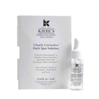 Kiehl's Clearly Corrective Dark Spot Solution 4 ml.