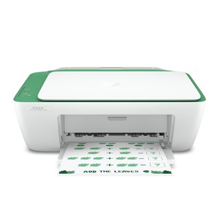 HP DeskJet Ink Advantage 2337 / 7WQ07B (1Y*)(PR5-000588) ปริ้นเตอร์