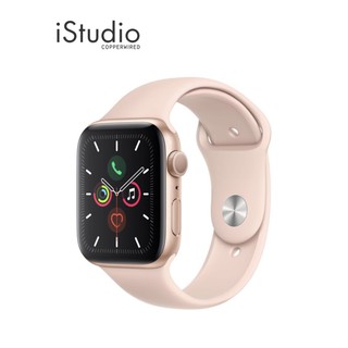 Apple Watch Series 5 Gold Aluminum Case with Pink Sand Sport Band iStudio by Copperwired.