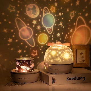 New Star Night Light Projector Constellation Night Lamp Bedroom Nightlight Kids Baby Children Room Light Bluetooth Speak