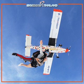 Skydive At Thaisky (GOLD PACKAGE) Skydiving โกลด์ แพ็กเกจ แพ็กเกจกระโดดร่ม ที่ ไทยสกาย + วิดีโอ + รูปถ่าย