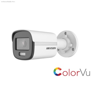 ㍿✕﹍การถ่ายภาพด้วยกล้อง Alva--Hikvision , DS-2CD1027G0-L (2.8mm) , 2 MP ColorVu Lite Fixed Bullet Network Camera , รับสมั