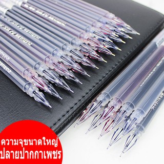 ปากกาเจล หัวเพชร 0.38 มิลลิเมตร สำหรับสำนักงาน หรือนักเรียน