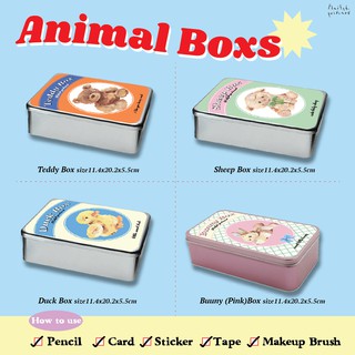 Animal Boxs กล่องเหล็กสารพัดนึก🌈 l Plaifah.postcard