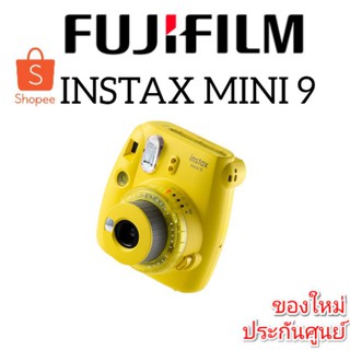Fujifilm กล้องอินสแตนท์ รุ่น Instax mini 9 มือ1 ของใหม่ ของแท้ รับประกันศูนย์ฟูจิไทย