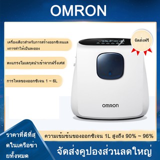 ร้านค้าที่ได้รับอนุญาตของแท้ เครื่องผลิต oxygen เครื่องผลิตอ๊อกซิเจน เครื่องผลิตออกซิเจน ขนาด 1-6 ลิตร Omron Oxygen Conc (1)