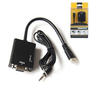 สายแปลง HDMI แปลงเป็น VGA +Audio LineOut