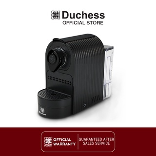 Duchess CM6102 - เครื่องชงกาแฟแคปซูล (รับประกันเครื่อง 1 ปี)