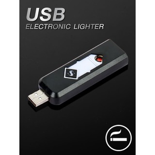 ไฟแช็คไฟฟ้า USB ไฟแช็คที่จุดไฟ จุดบุหรี่ USB Lighter