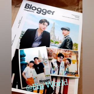 😍พร้อมส่งแล้วจ้า😍 Blogger​ Magazine ปก​ ออฟ-กัน​ ​No.1 (แพ็คกล่องส่ง)​