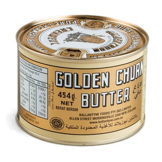 Golden Churn Butter เนยถังทอง ขนาด 454 กรัม (แพคเย็น ใส่กล่องโฟม)