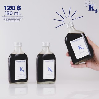 KATANYU Cold Brew Concentrated 180 ml.