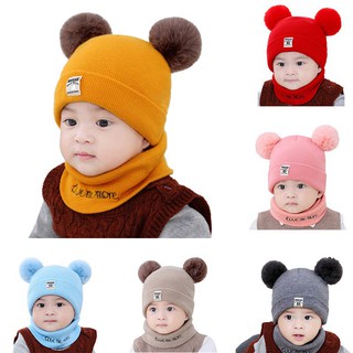 [ LK ] หมวกกันหนาว + ผ้าพันคอสำหรับเด็ก