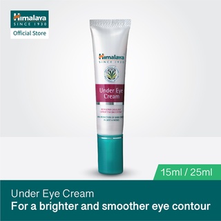 ฮิมาลายาเฮิร์บ ครีมบำรุงรอบดวงตา Himalaya Under Eye Cream 15g / 25g (1)