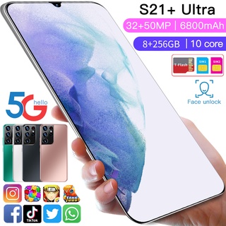 เป็นต้นฉบับ Samsung S21 Utra โทรศัพท์มือถือราคาถูก 6.7 นิ้ว โทรศัพท์จอใหญ่ 8GB+256GB สมาร์ทโฟน 5G Android เมณูภาษาไทย