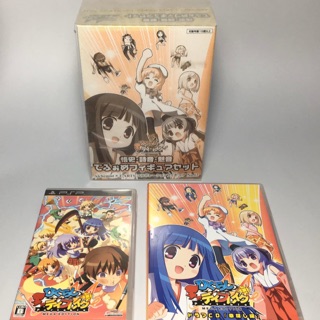 PSP : Higurashi Daybreak Portable Mega Edition (Limited Box)