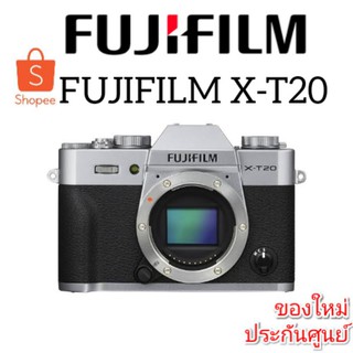 📌 ใส่โค้ด LCSDV ลด1000 กล้องฟูจิ Fujifilm X T20(บอดี้) มือ1 ของใหม่ ประกันศูนย์ไทย กล้องฟูจิ X-T20 Fujifilm Fuji