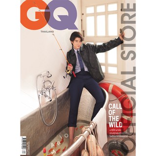 GQ Magazine Thailand ฉบับพฤศจิกายน 2563 มาริโอ เมาเร่อ Mario Maurer November 2020