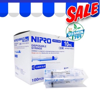 🔥พร้อมส่ง🔥NIPROกระบอกฉีดยาพลาสติก ไซริงค์ NIPRO ชนิดใช้แล้วทิ้ง สำหรับป้อนยาเด็ก ล้างจมูก ไม่มีเข็ม 3 5 10 20 ml