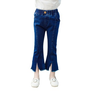 กางเกงยีนส์ขายาว สำหรับเด็ก สีฟ้า