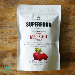 ผงบีทรูท ออร์แกนิค ตรา นาทูเออร์ - Natuur Sakana Organic Beetroot Powder 💯ORGANIC