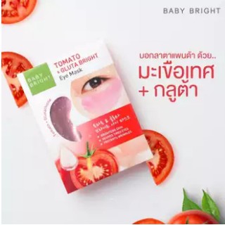 Baby Bright Tomato & Gluta Eye Mask (1)