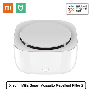 Xiaomi Mijia Smart Mosquito Repellent Killer 2 Mihome APP Timer With LED Light Mute อุปกรณ์ไล่ยุงและแมลง