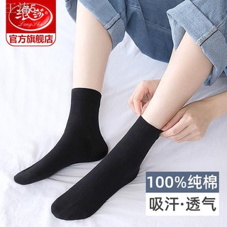✶✧❄Langsha socks ladies mid-tube socks ถุงเท้าผ้าฝ้ายสีดำฤดูใบไม้ผลิและฤดูใบไม้ร่วง ถุงน่องผ้าฝ้ายบาง ถุงเท้าฤดูร้อน ถุง