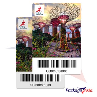GADENS BY THE BAY ตั๋วชมสวนพฤกษชาติสิงคโปร์ 1 วัน