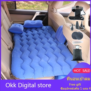 ที่นอนเป่าลมในรถ ที่นอนเป่าลม ที่นอนเป่าลมในรถ เบาะเป่าลม ที่นอนในรถ เบาะลม Car inflatable bed