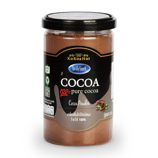 โกโก้ฮัท - เครื่องดื่มโกโก้แท้ ( KOKOA 100% ) โกโก้ 100%