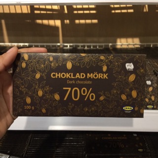 มาจ้า!🍫Dark chocolate 70% อร่อย เข้มๆ จาก IKEA Exp. 18/1/2022