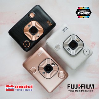 Fujifilm Instax Mini LiPlay Instant Film Camera กล้องฟิล์ม ฟรี เมมโมรี่ SD Card 16GB ประกัน 1 ปี โดยSynnex