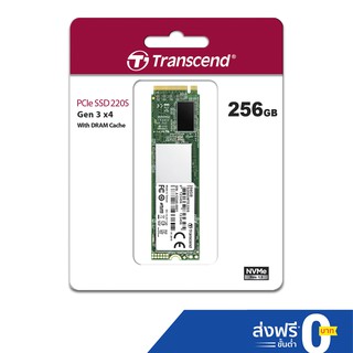 Transcend PCIe NVMe M.2 SSD 256GB รับประกัน 5 ปี หรือ **รับประกันไม่เกิน 550 TBW**- มีใบกำกับภาษี-TS256GMTE220S