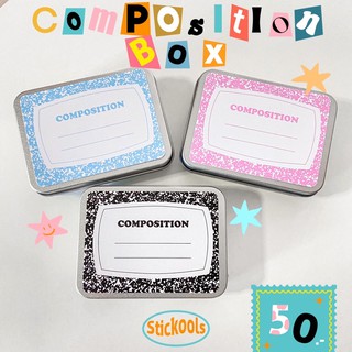 🛼พร้อมส่ง🛼 Composition Box กล่องเหล็ก กล่องใส่โพราลอยด์ กล่องเก็บของ แบบฝาทึบและฝาใส💖