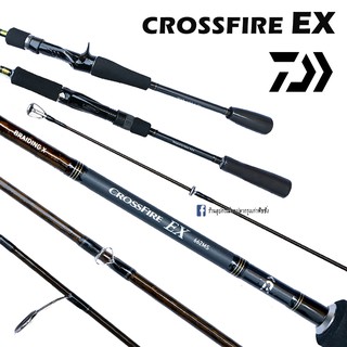 คัน Daiwa Crossfire EX เบท / สปิน ของแท้ 100 % ความยาว 6.6 ฟุต