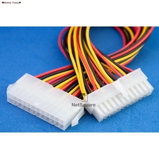 ✗❃¤❀Ruimei Poetry✹24 Pin ATX Male to 24-Pin Female Mainboard Motherboard Power Supply Cable สายไฟเมนบอร์ด
