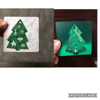 Starbucks card chrismas tree 2018-2019