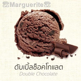❁☼❡☏Marguerite☏ดับเบิ้ลช็อคโกแลต 'Double Chocolate'