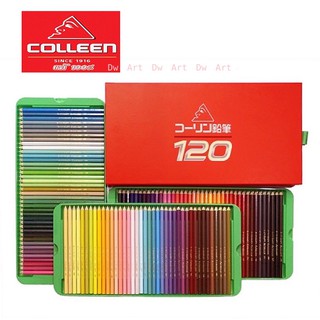 Colleen สีไม้คลอลีน 120 สี สีไม้Colleen สีไม้ยาวคอลลีน 1 หัว สีไม้คอลลีน ดินสอสี (1)