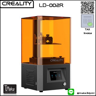 Creality LD-002R LCD Resin Printer (+++)