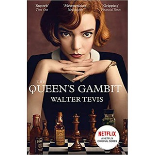 The Queen's Gambit (Netfilx original series) หนังสือภาษาอังกฤษ มือหนึ่ง