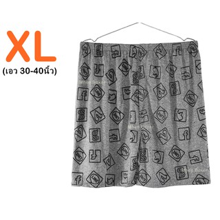 บ๊อกเซอร์ [[S M F XL 2XL]] ผ้านิ่ม ผ้ายืด คละสี คละลาย ใส่สบาย ราคาถูก😘