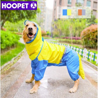 ชุดกันฝน เสื้อกันฝน สัตว์เลี้ยง หมา สุนัข หมาใหญ่ พรีออเดอร์ dog raincoat หมา มีฮู้ดถอดได้ มีปอกหาง รุ่นใหม่ กันฝน