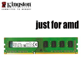 【สำหรับเมนบอร์ด AMD เท่านั้น】แรม DDR3 1600 1333 8GB สำหรับ AMD ราคาถูก คุณภาพดี พร้อมส่ง ส่งเร็ว