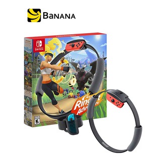 Nintendo Gaming Switch Ring Fit Adventure by Banana IT